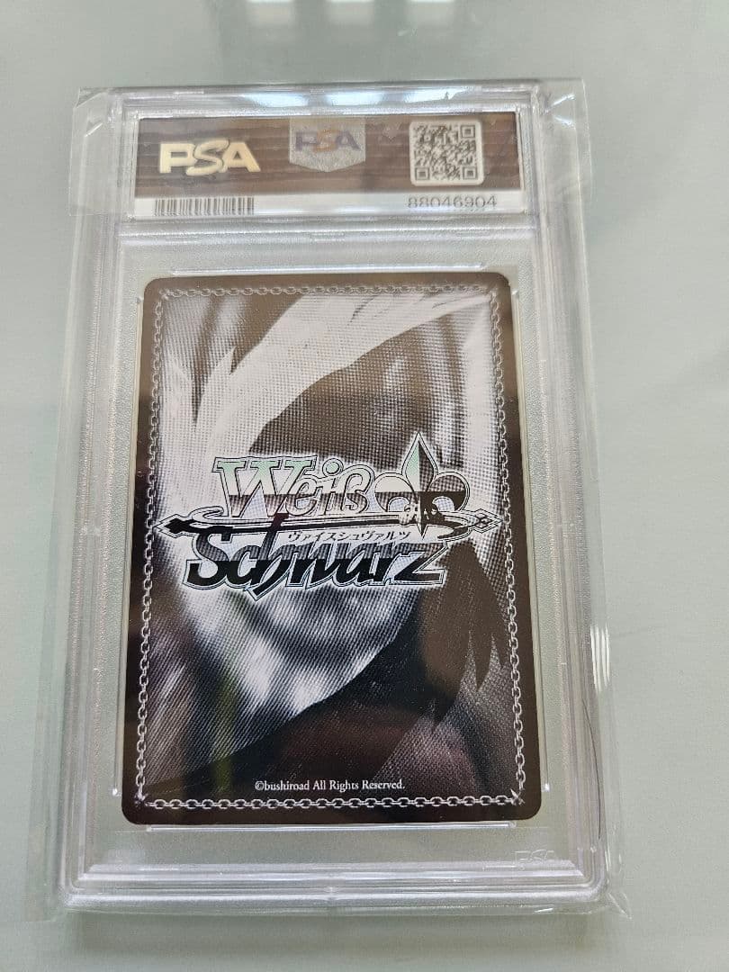 CLEAR 木之本桜 SSP PSA9 カードキャプターさくら - メルカリ