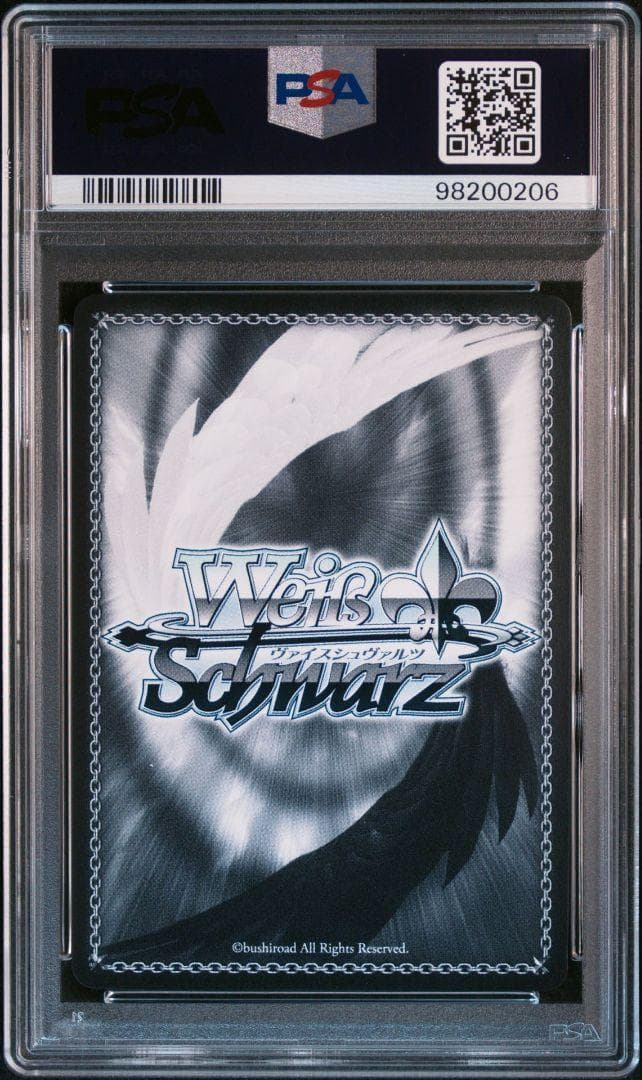 PSA10 魔導王 アインズ SP オーバーロード サイン 日野聡 - メルカリ