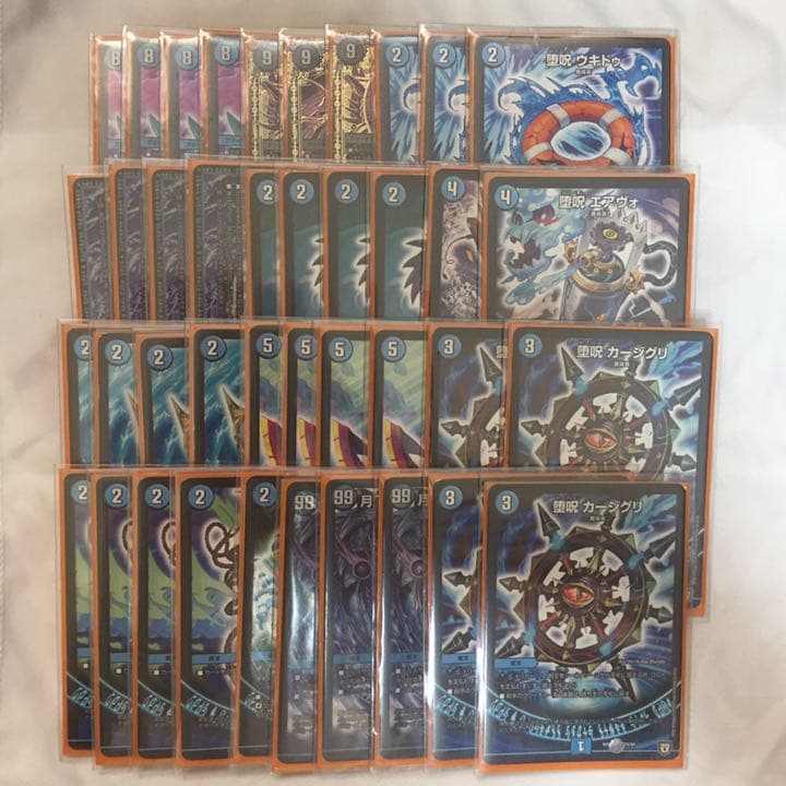 限定特価❗️ 青魔道具 デッキ - メルカリ