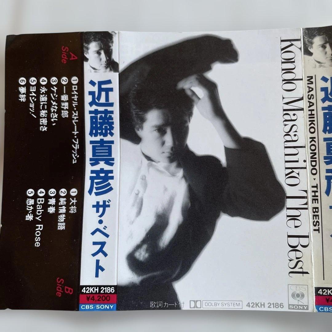 近藤真彦 THE BEST カセットテープ - メルカリ