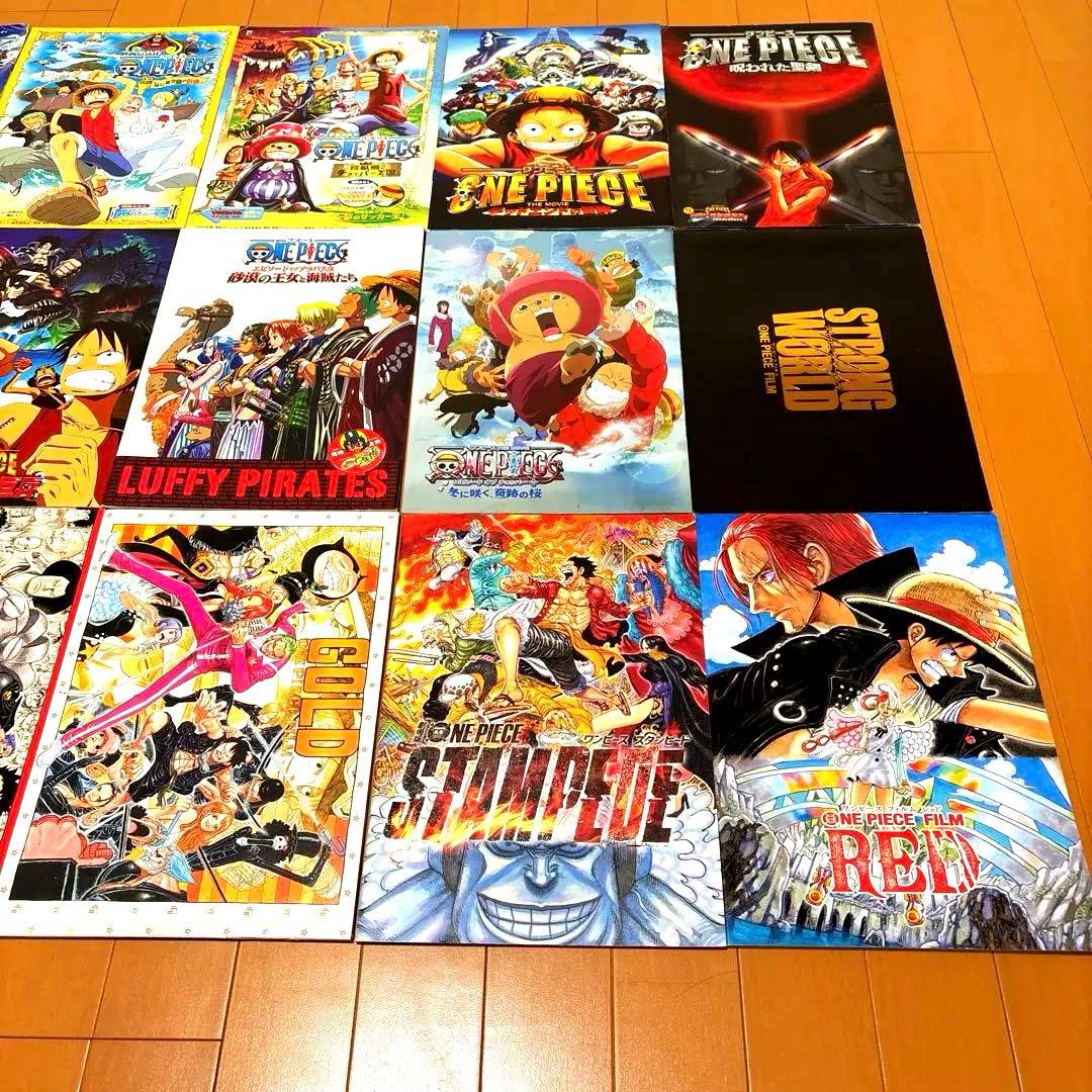 ワンピース 歴代映画入場特典＋歴代映画全15作パンフレット