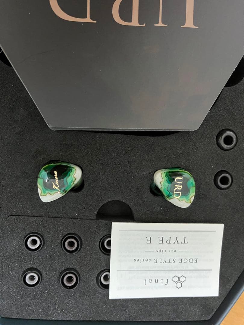 ak SR35とkinera URDとm0pro 期間限定でkato