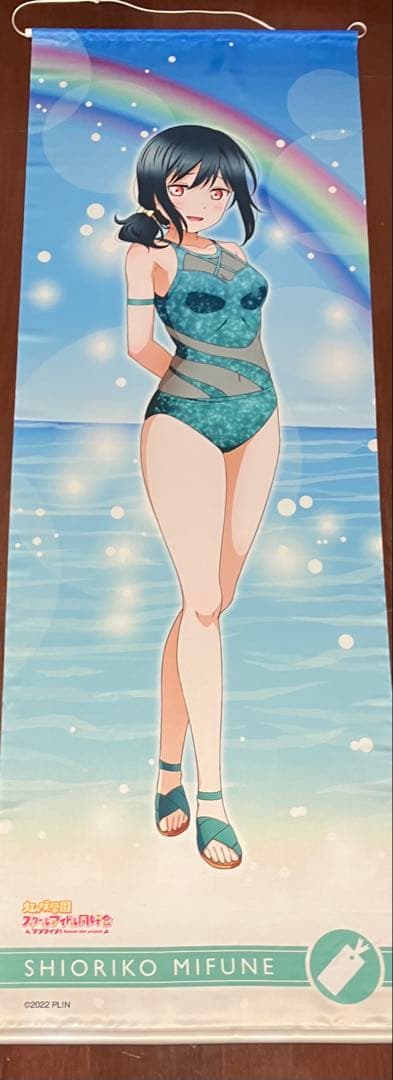 虹ヶ咲学園スクールアイドル同好会 三船栞子 特大タペストリー