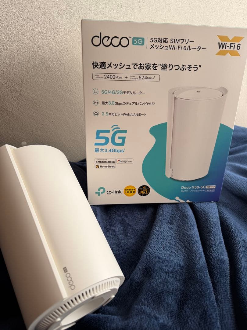 ［美品］TP-Link Deco X50-5G 無線LANルーター Deco X50-5G | 5G対応メッシュWi-Fi 6ホームルーター | TP-Link 日本