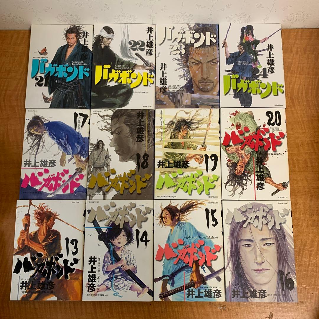 バガボンド 全巻セット 1〜37巻 初版本多数 - メルカリ