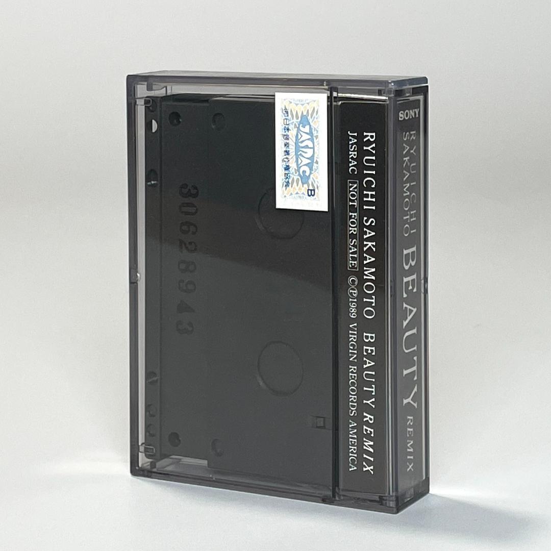 ☆カセット完全ミックス違い☆坂本龍一『BEAUTY』【非売品DAT】 - メルカリ