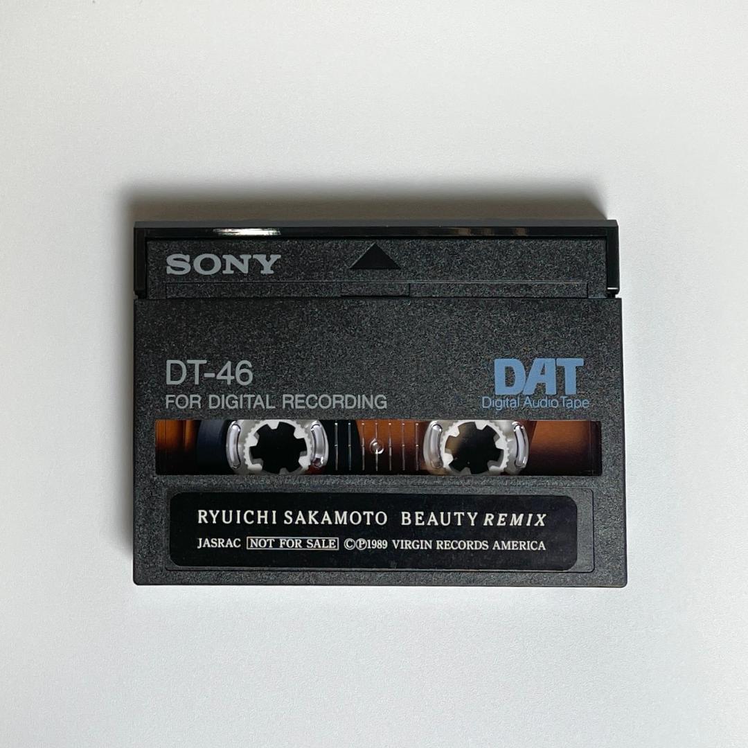 ☆カセット完全ミックス違い☆坂本龍一『BEAUTY』【非売品DAT】 - メルカリ