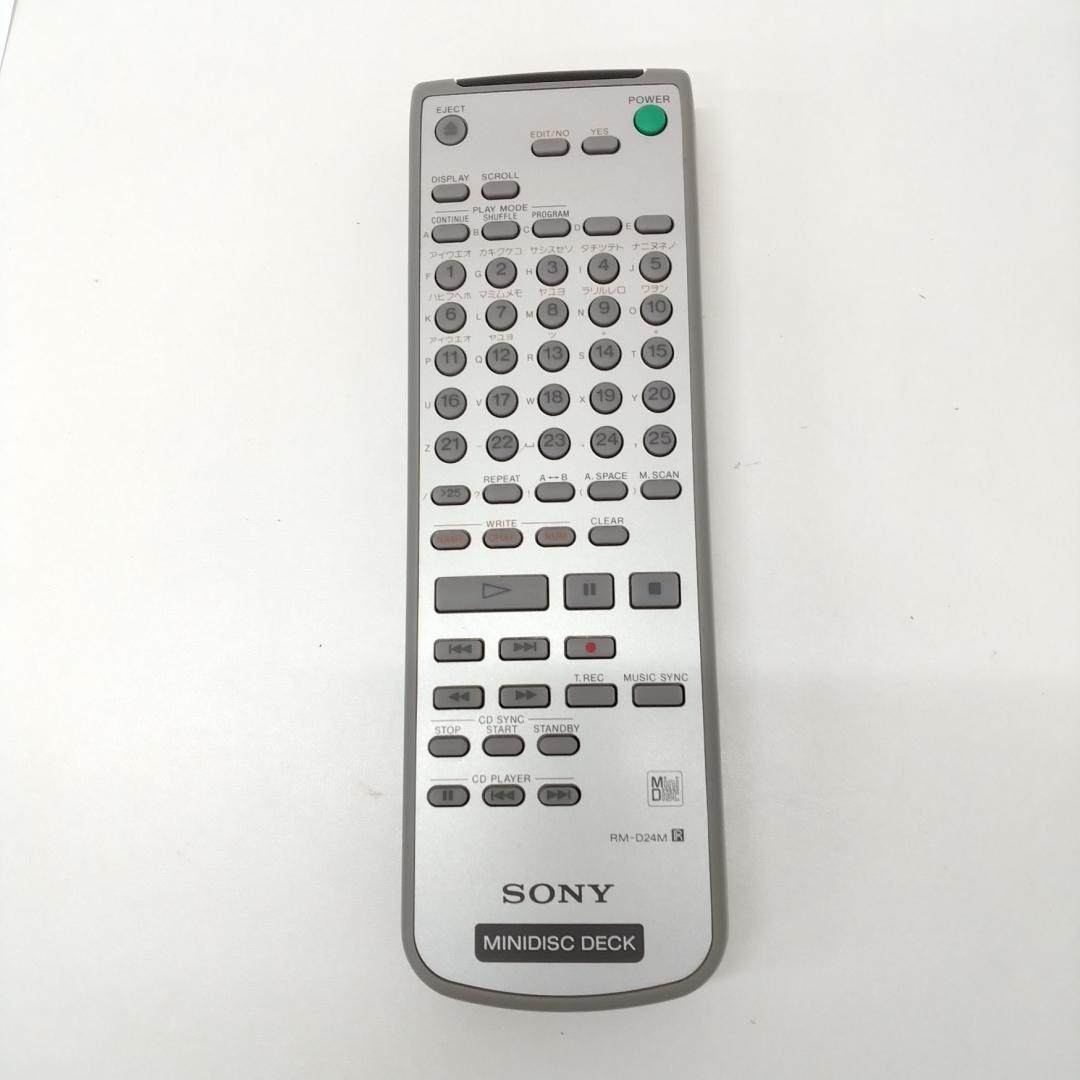 若《AJMXY》SONY MDS-PC1　MDデッキ　動作可