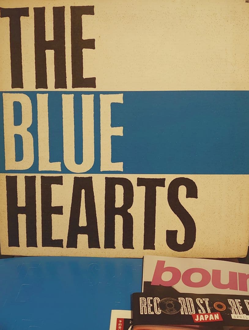 s*e様 ステンシル付き!ザ・ブルーハーツ 初回段ボールジャケ!オマケ