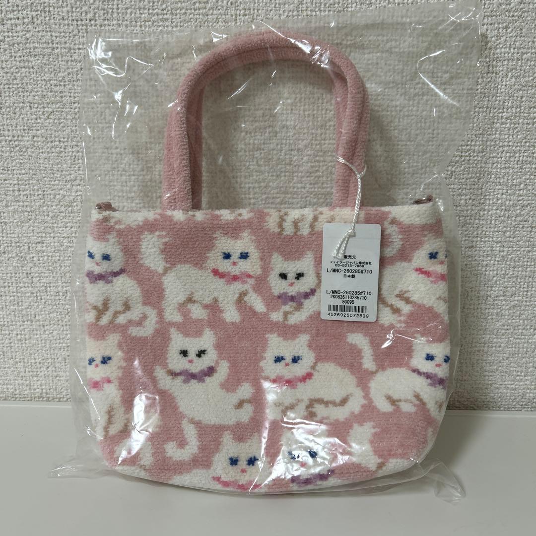 ラブラリーバイフェイラー モフモフネコチャン バッグ 通常カラー