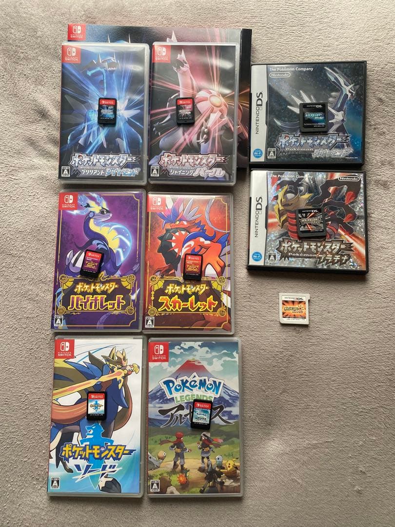 ポケットモンスター ソフト まとめ売り Switch ds 3ds - メルカリ