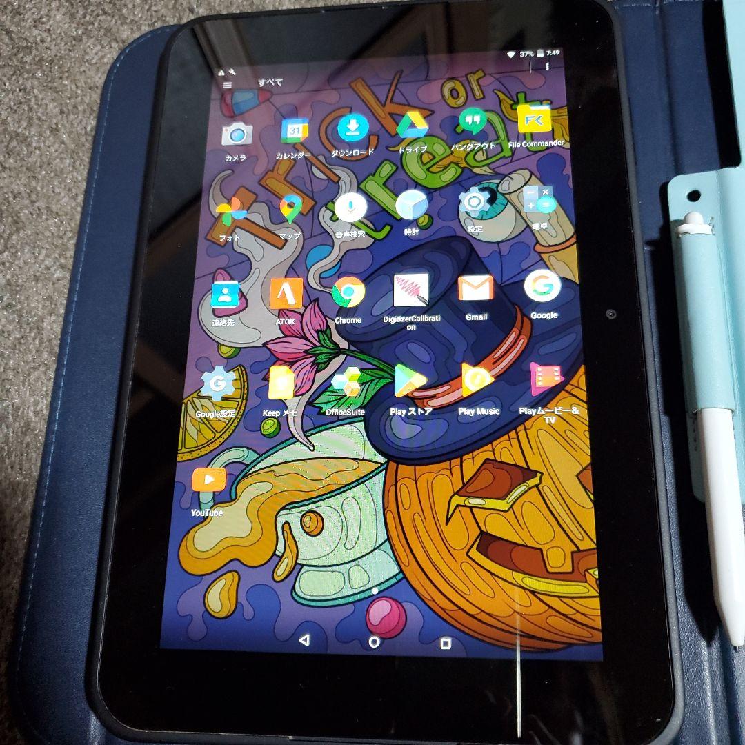 スマイルゼミ タブレット 初期化済 android化 - メルカリ