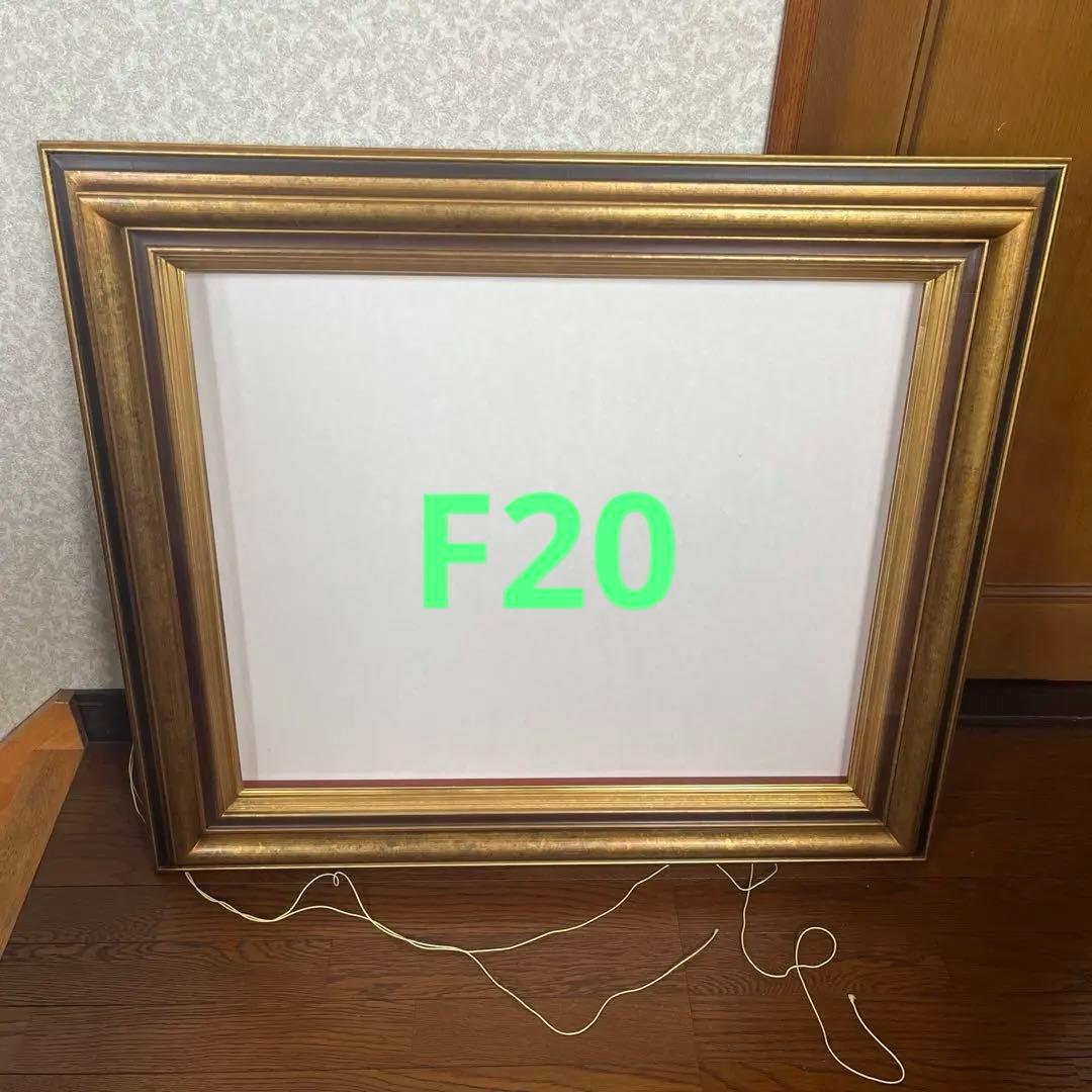 装飾的ゴールド油彩額縁　F20 8904 ゴールド F20号 727×606mm 油彩額縁 油絵額 大額【大型商品※送料