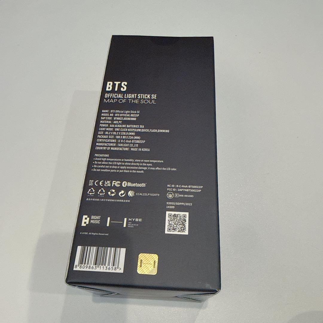 未開封BTSアミボムver4/SE MAP OF THE SOUL SE - メルカリ