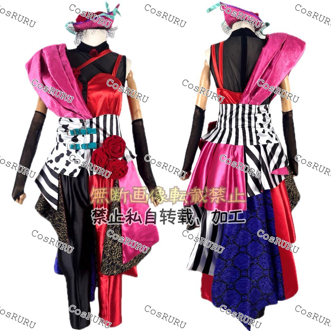 はむちゃん様 フレンジー ウィッグ 衣装 仮装 dハロ クルエラ ダンサー