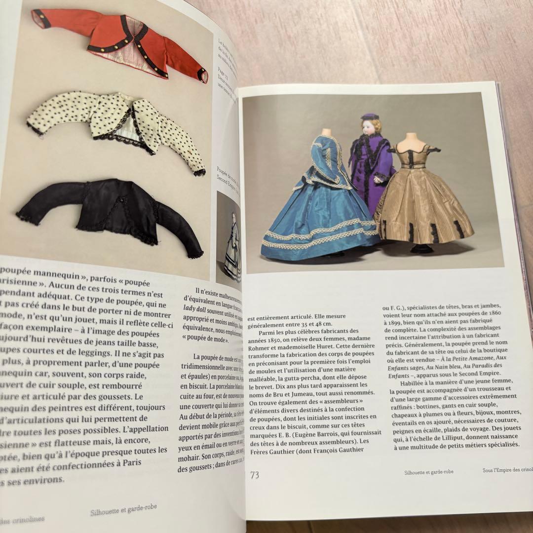 洋書】パリ 美術館Sous l´Empire des Crinolines-割引アウトレット