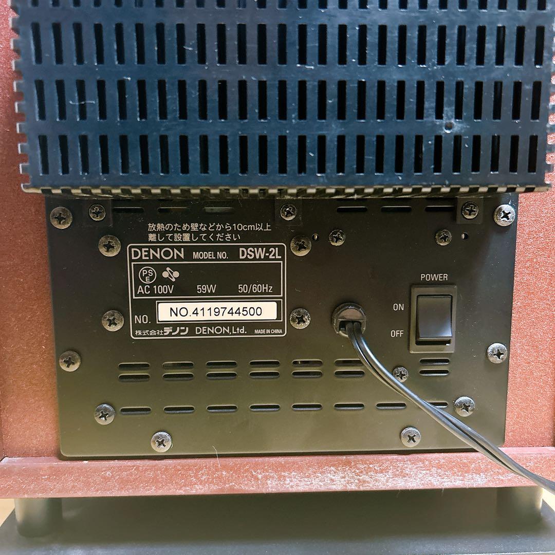 DENON DSW-2L サブウーファー - メルカリ