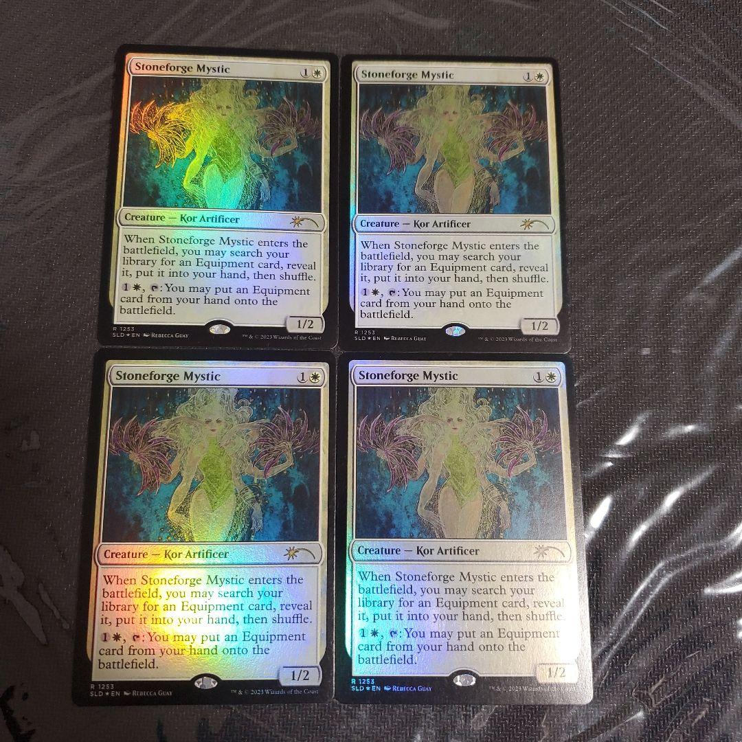 MTG石鍛冶の神秘家 foil 4枚セット