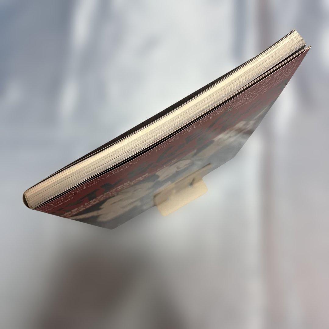 第一刷発行・帯付き]Theビッグオーオフィシャルガイド - メルカリ