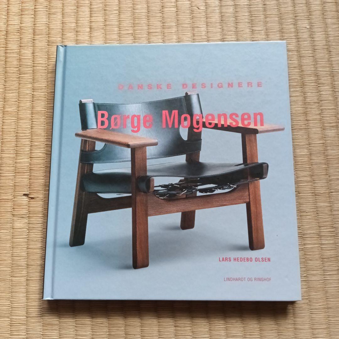 Børge Mogensen デザイン集 Cabinet - Borge Mogensen . 1955年ボーエ・モーエンセンのデザイン