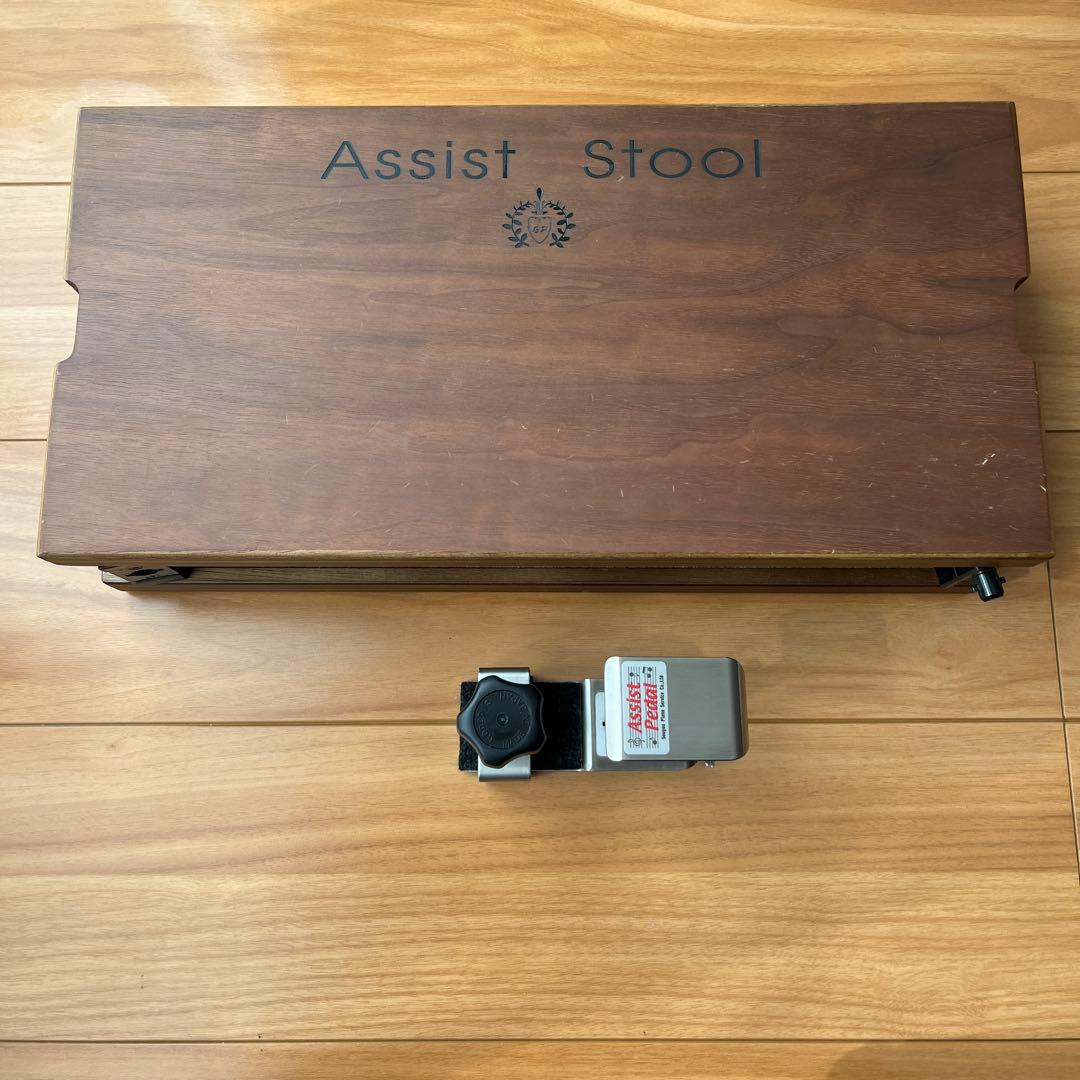 concert-39様専用 ピアノ アシストツール アシストペダル 吉澤