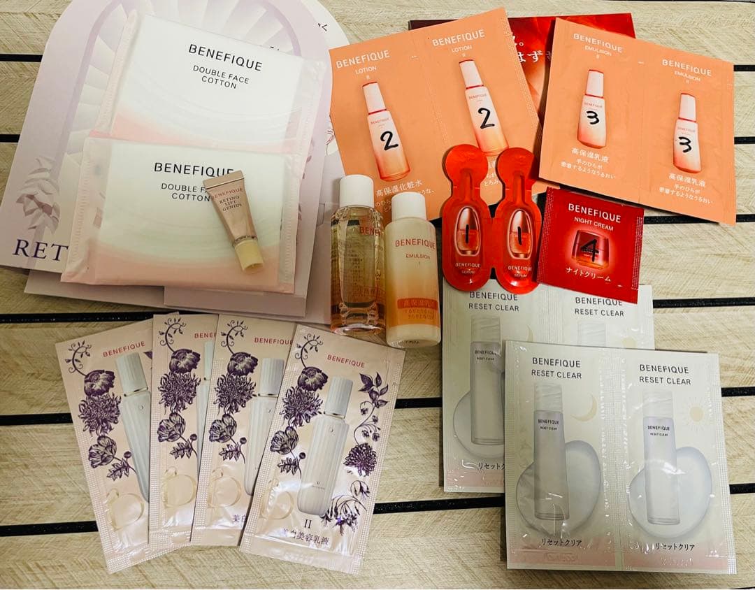 ベネフィークサンプル 20個 - メルカリ
