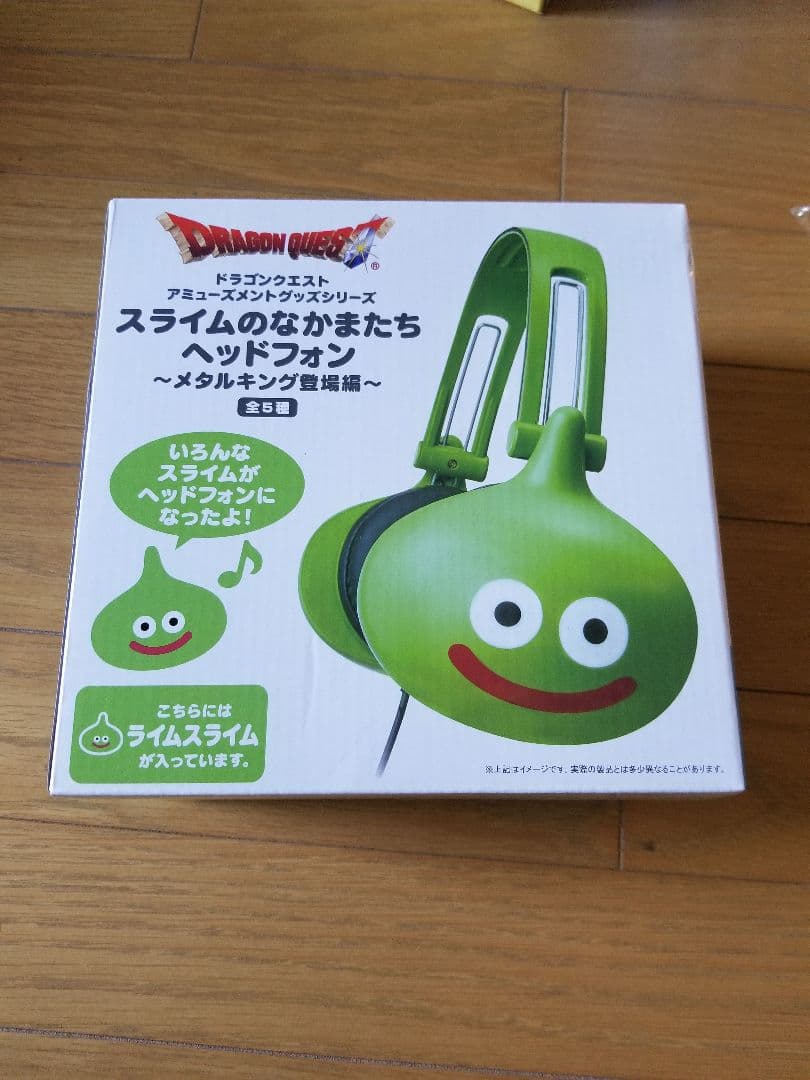 ✨新品・使用✨ドラゴンクエスト スライム ヘッドフォン - メルカリ