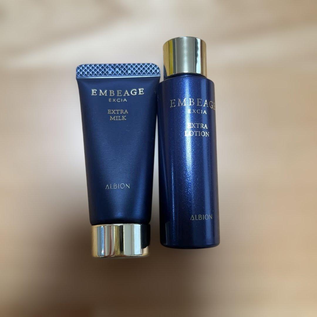 ALBION エクシア アンベアージュサンプルセット - メルカリ