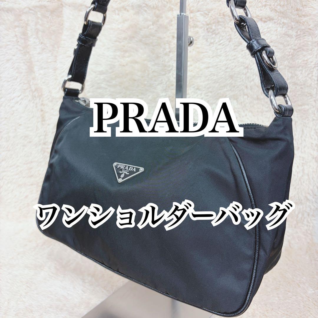極美品】PRADA プラダ ワンショルダー ハンドバッグ ナイロン 三角ロゴ