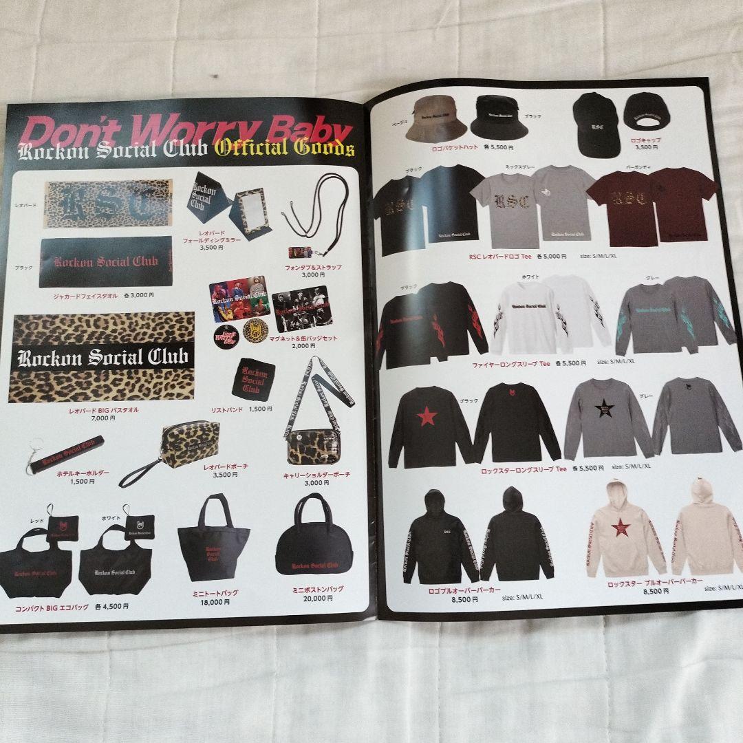 Rockon social club ロックオンソーシャルクラブ - メルカリ