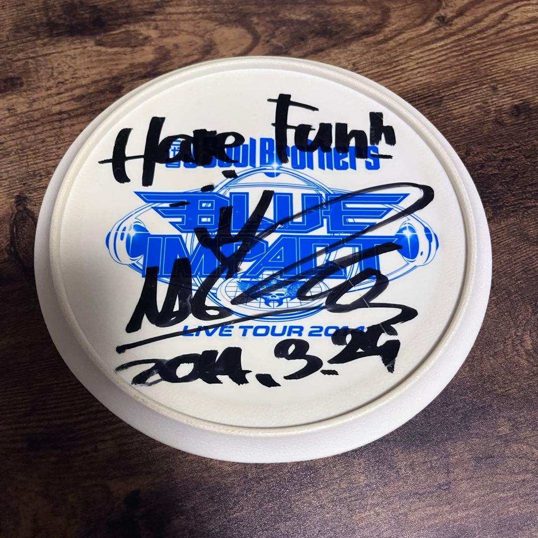 フリスビー 三代目J Soul Brothers NAOTO サイン - メルカリ