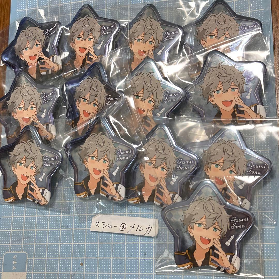 あんさんぶるスターズ 瀬名泉 おほしさま 缶バッジ 星型 まとめ売り