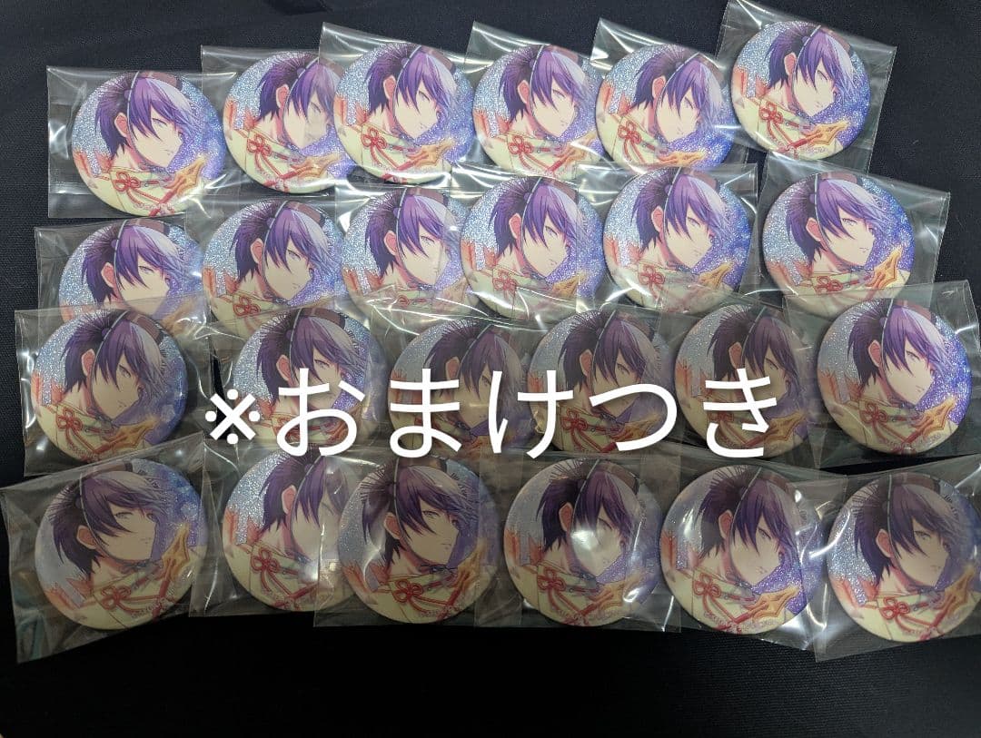 青柳冬弥　ひな祭り　缶バッジ　24個セット　※最終値下げ プロセカ 青柳冬弥 6c ひな祭り 缶バッジ - メルカリ