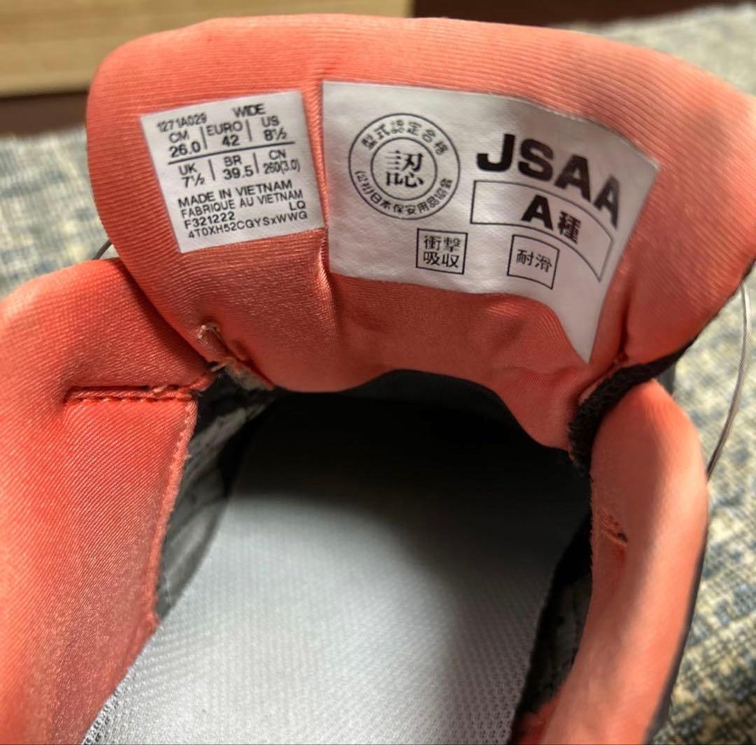 ASICS 安全靴 JSAA A種 26.0cm ワイド 黒/オレンジ