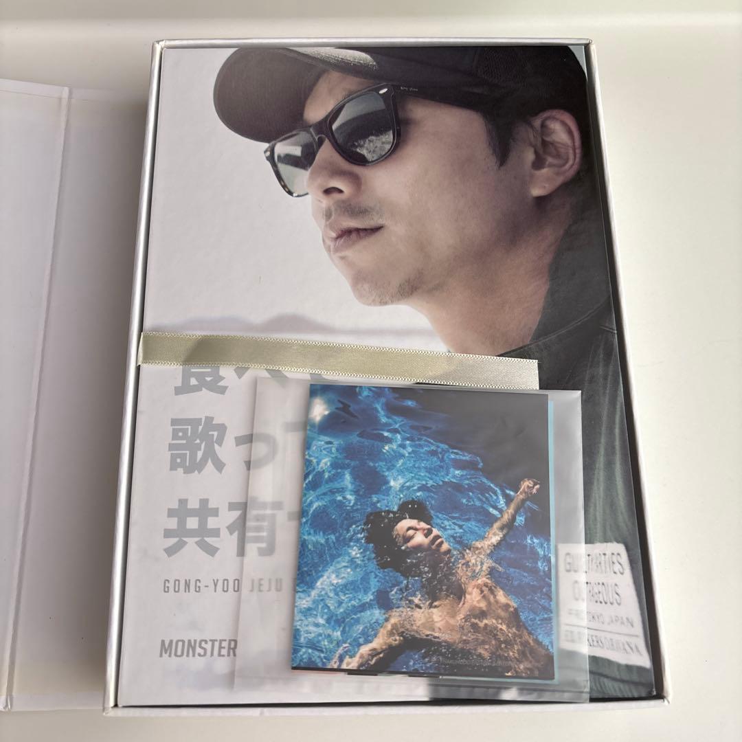 コン・ユ 食べて歌って共有せよ DVD&写真集