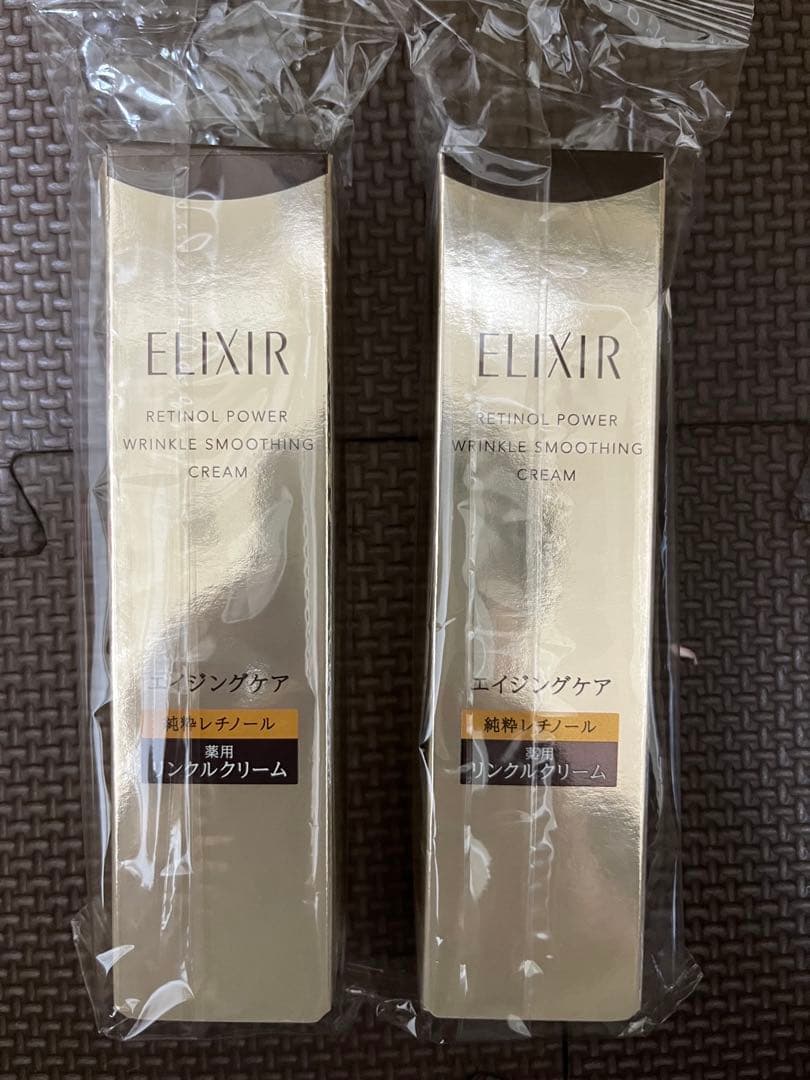 ELIXIR レチノパワー リンクルクリーム ｂａ S 15g（2本） レチノパワー リンクルクリーム ba S （15g）｜クリーム ・ アイ