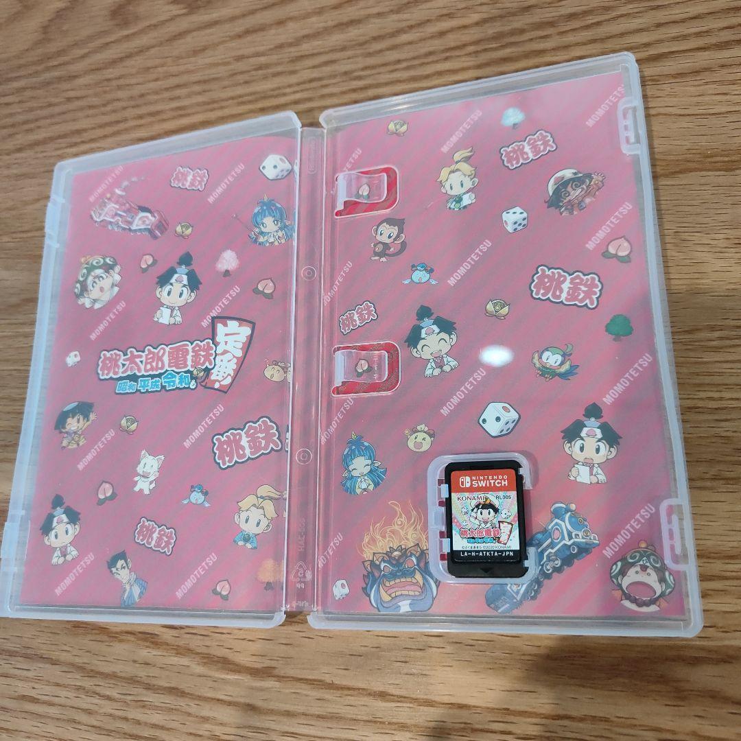 任天堂Switch 桃太郎電鉄ワールド＋定番 2本セット桃鉄2本セット】令和