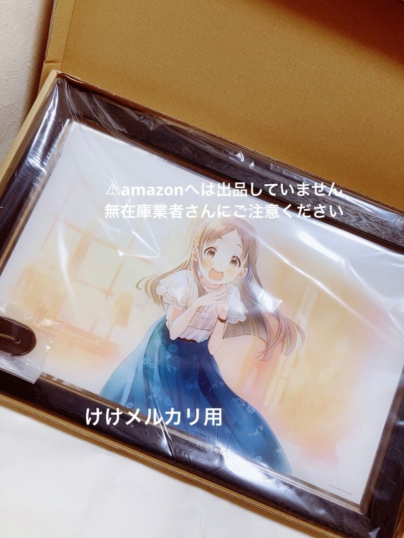 倉本千奈 スチルイラストパブミラー 受注生産限定品 学マス - メルカリ