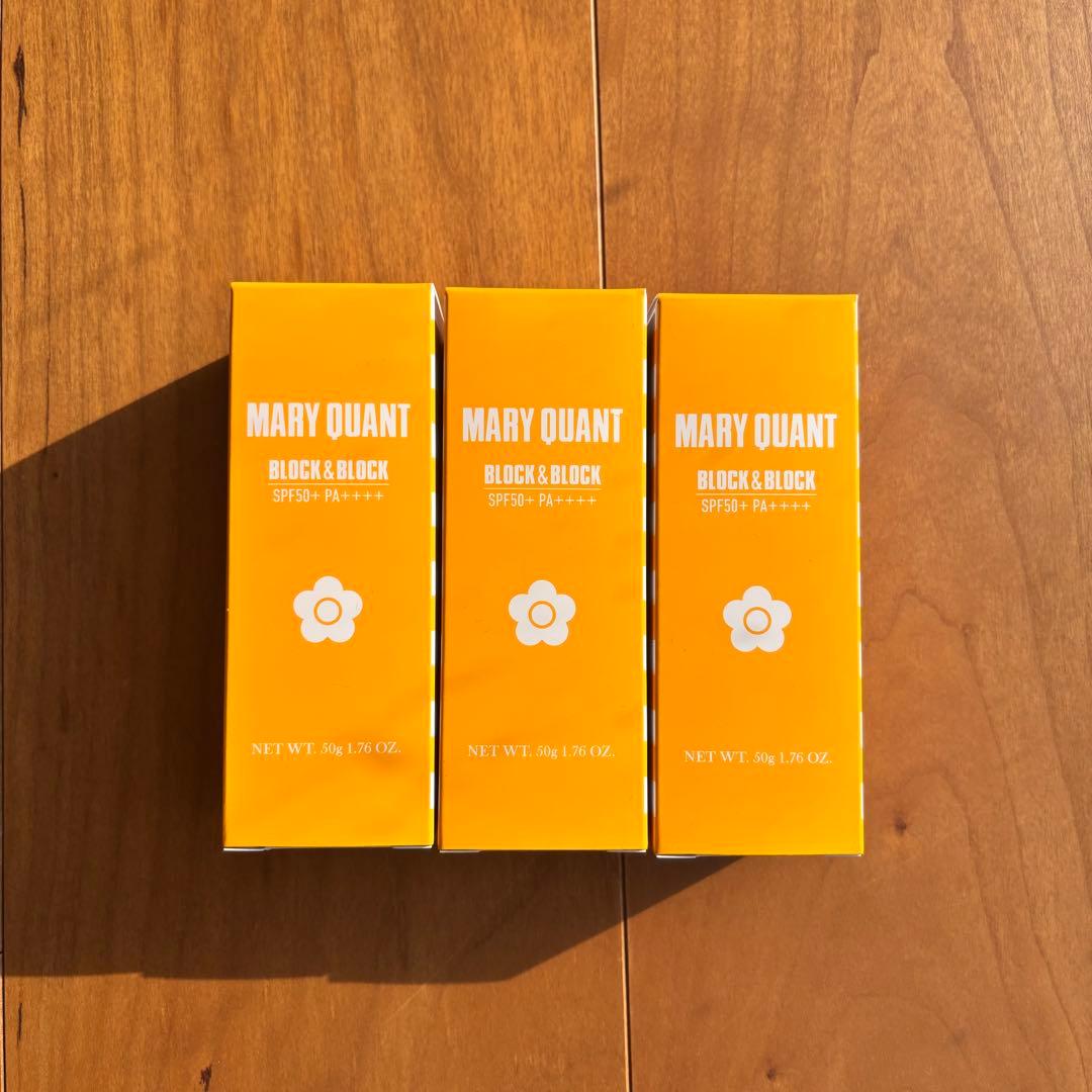 【新品、未使用】MARY QUANT 日焼け止め 3本セット MARY QUANT（マリークヮント） 日焼け止め マリークワント ブロック