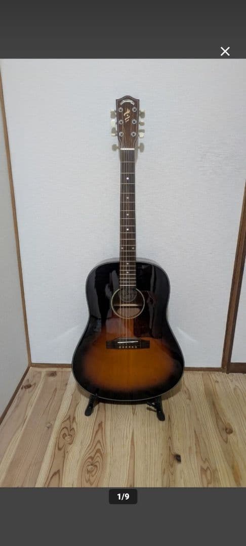 Headwayアコースティックギター mt0188733_m.jpg