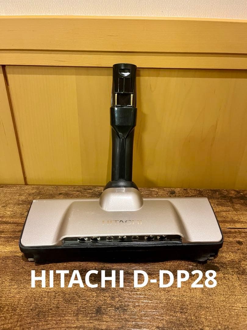 D-DP28 日立 掃除機 コードレスクリーナー ヘッド ピンク 回転ブラシ
