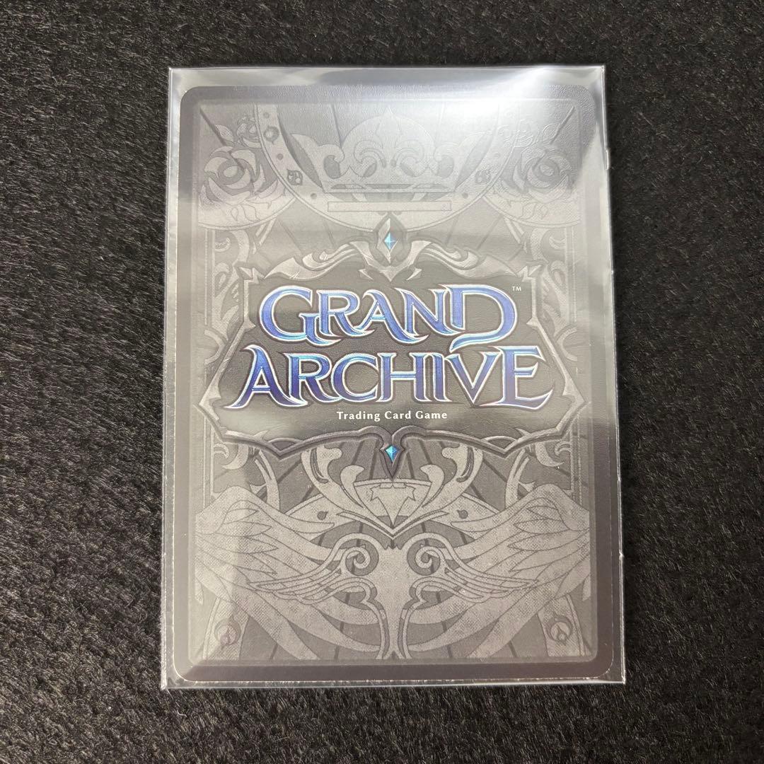 Tariff Ring プロモ Non-Foil 星川サラ グランドアーカイブ - メルカリ