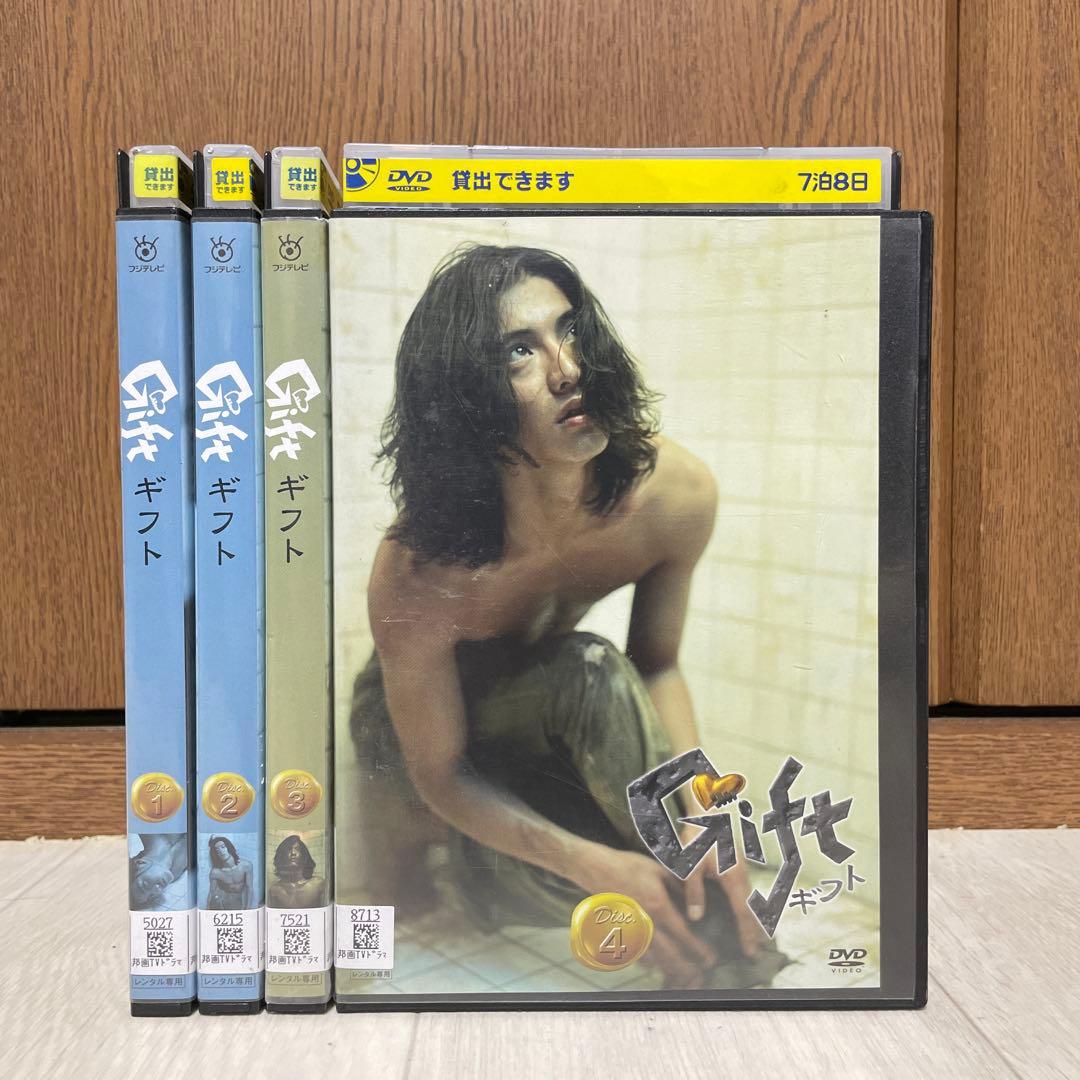 【中古】DVD ギフト 木村拓哉 全巻 レンタル落ち ギフト 】レンタル版DVD 全巻セット 木村拓哉 - メルカリ
