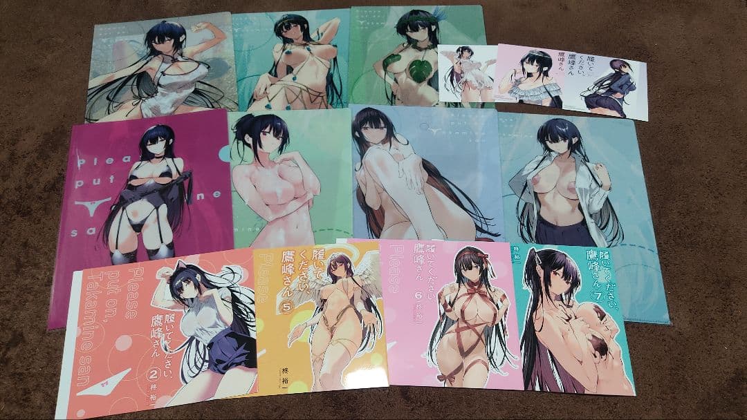 履いてください、鷹峰さん 店舗特典セット クリアファイル 履いてください、鷹峰さん クリアファイルA – ECショップ きゃらめる