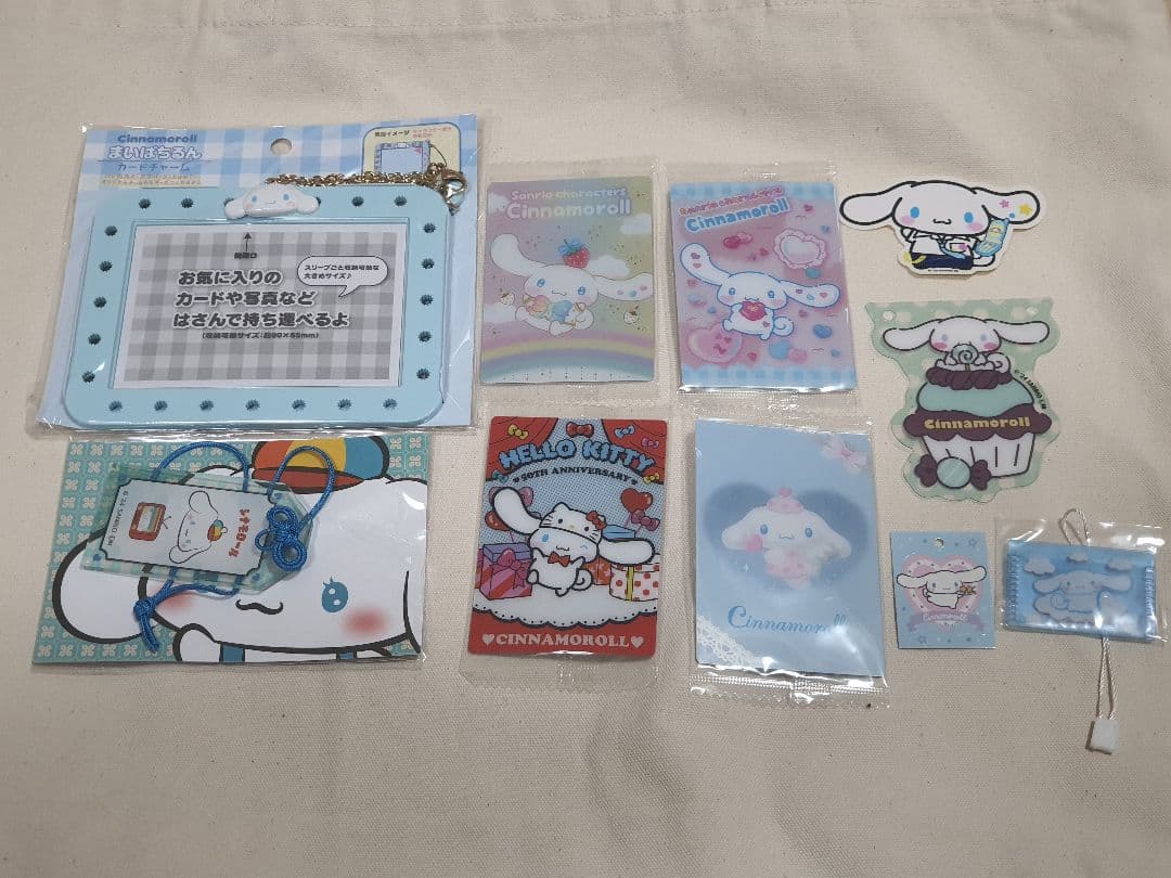 シナモン シナモロール グッズまとめ売り - メルカリ