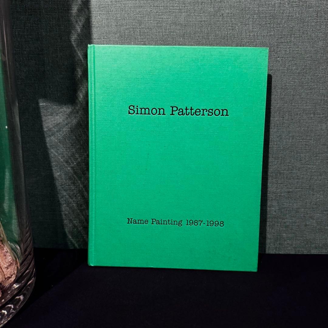 1998年発行Simon Patterson Name Painting 1998年発行Simon Patterson Name Painting - メルカリ