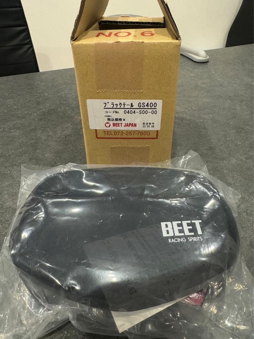 GS400 BEET ブラックテール 新品 - メルカリ