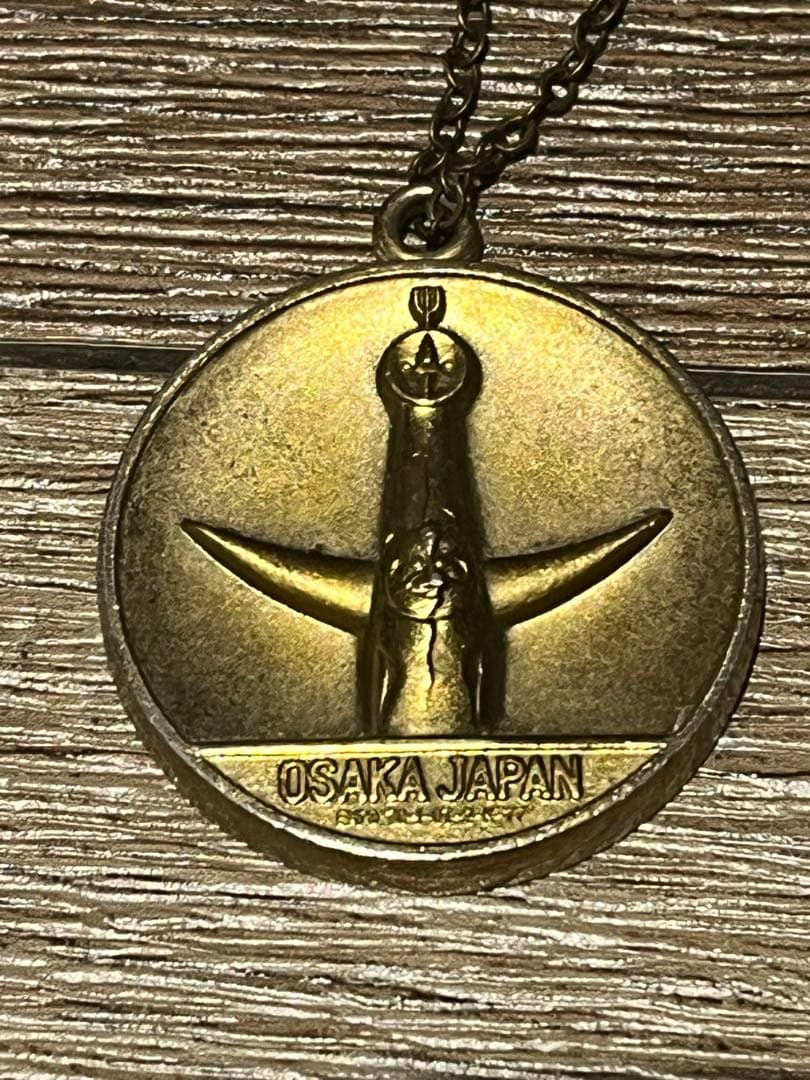 70s 岡本太郎 「太陽の塔」ネックレス ヴィンテージ レア 大阪万博