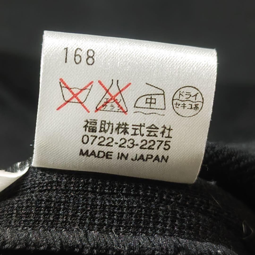 イヴサンローラン ニットワンピース 黒 エレガント YSL 上品 ヴィンテージ