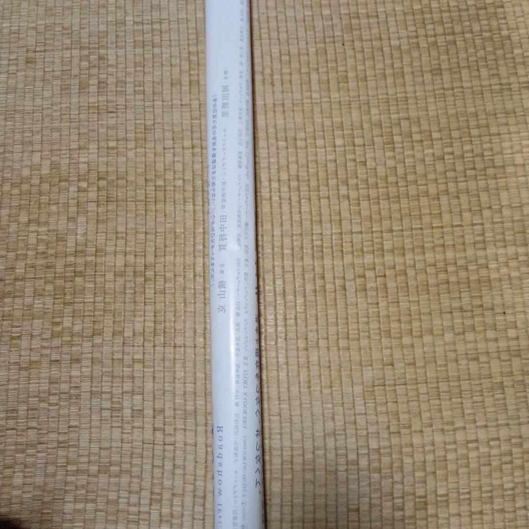 ゆてぃ スリクソン ZX ユーティリティ | アイアン | 製品情報 | DUNLOP